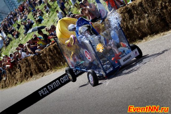 Red Bull Soapbox Race
