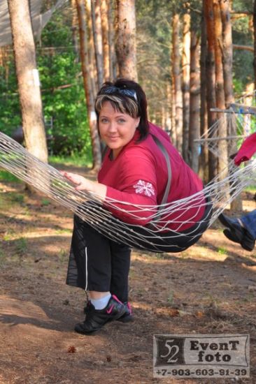   EventNN.ru 2009   