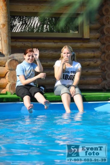  EventNN.ru 2009   
