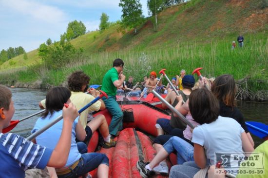   EventNN.ru 2009   