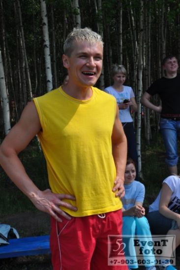   EventNN.ru 2009   