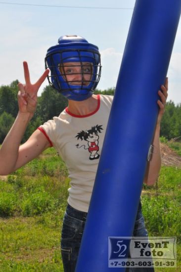   EventNN.ru 2009   