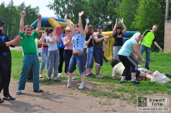   EventNN.ru 2009   