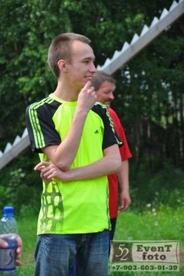  EventNN.ru 2009   