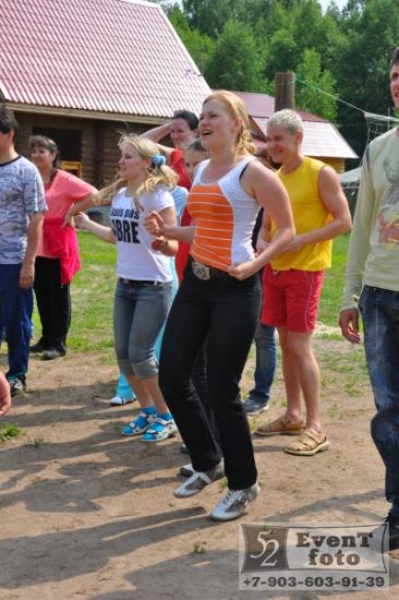   EventNN.ru 2009   
