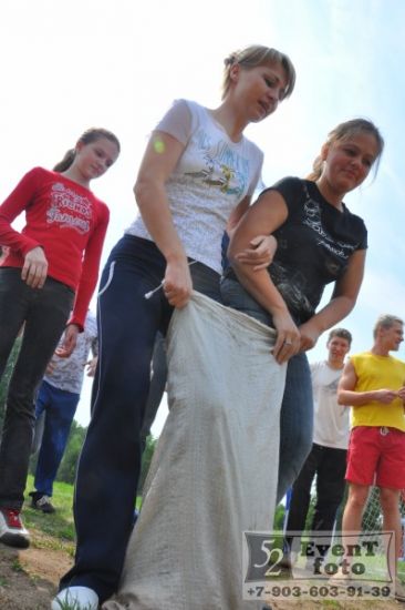   EventNN.ru 2009   