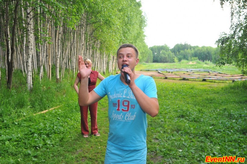   EventNN.ru 2013