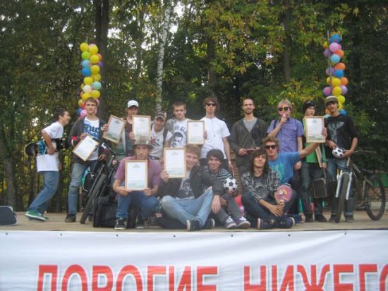EXTREME ZONE -    