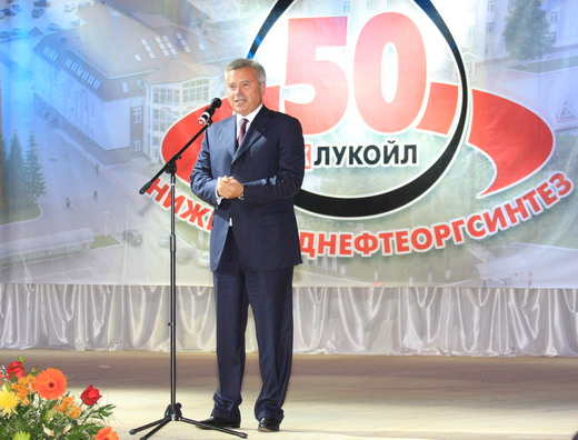    50-  -