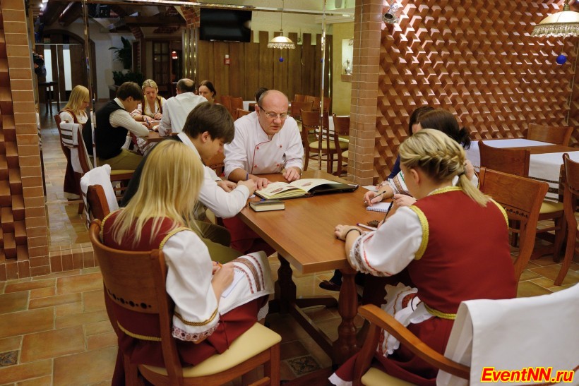   (Balkanski Dvorik) -    ,   , , ,    . +7 (987) 544-15-75