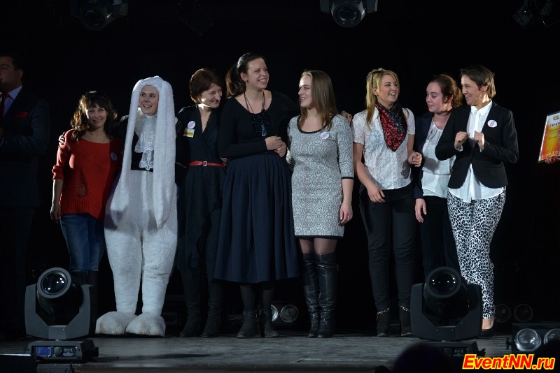 Event- 2013