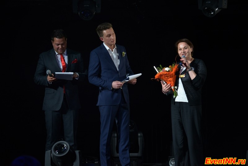 Event- 2013