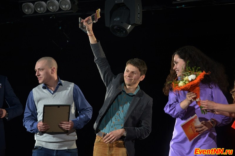 Event- 2013