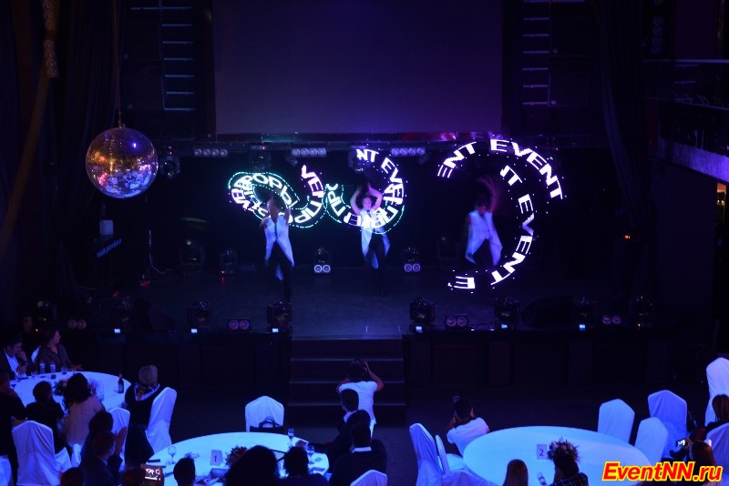Event- 2013