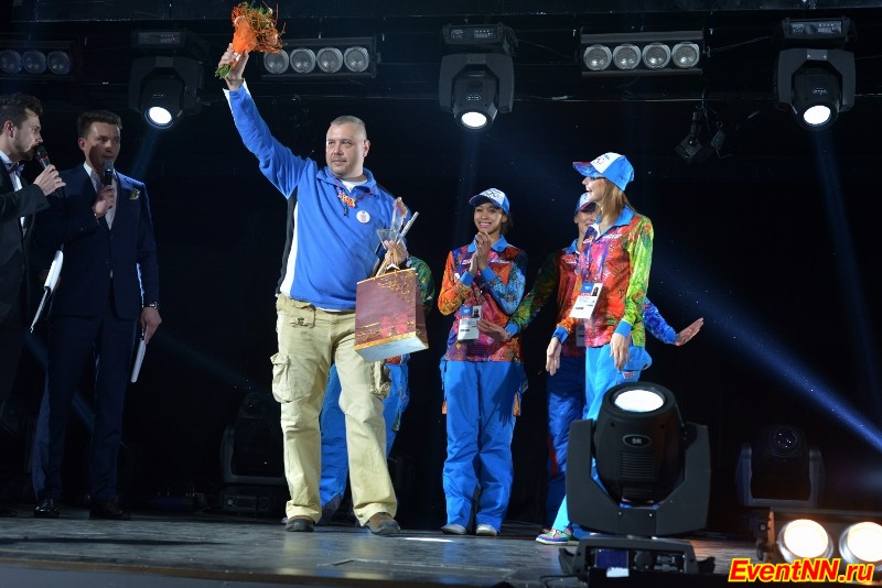 Event- 2013