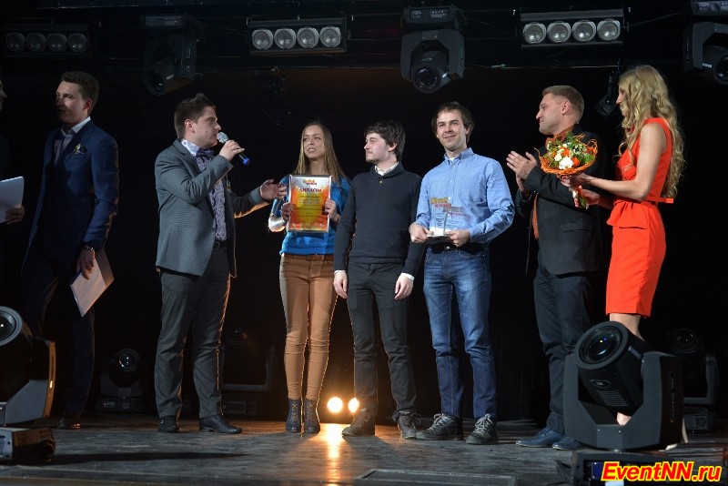 Event- 2013