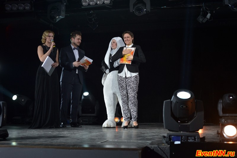 Event- 2013