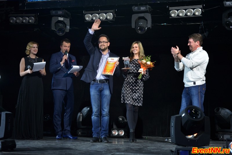 Event- 2013