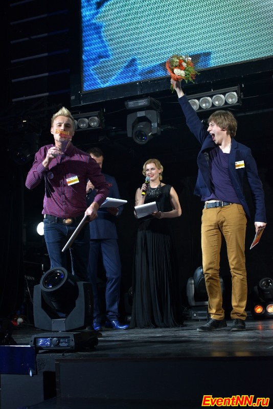 Event- 2013