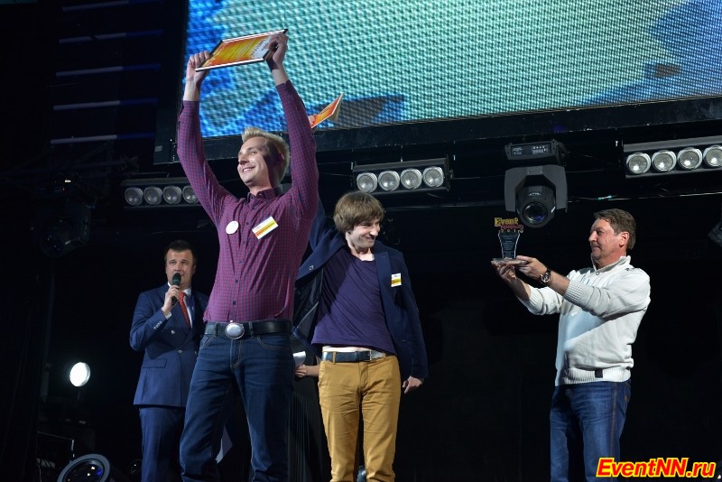 Event- 2013