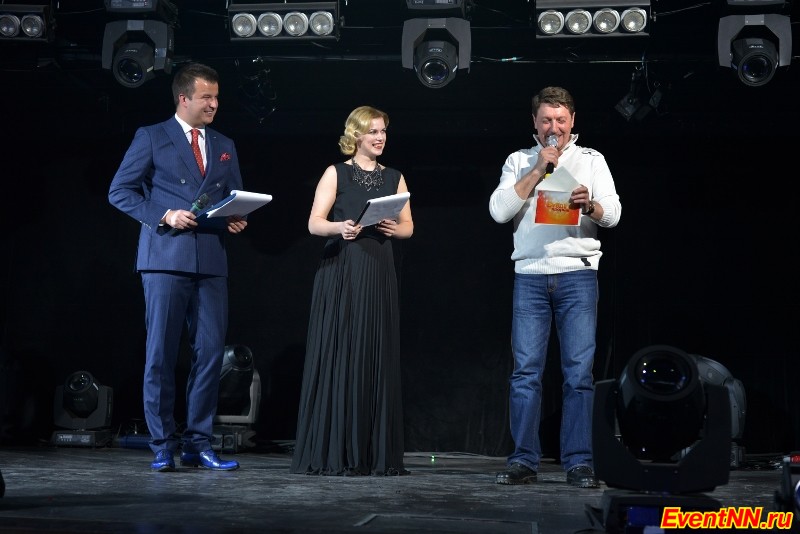 Event- 2013