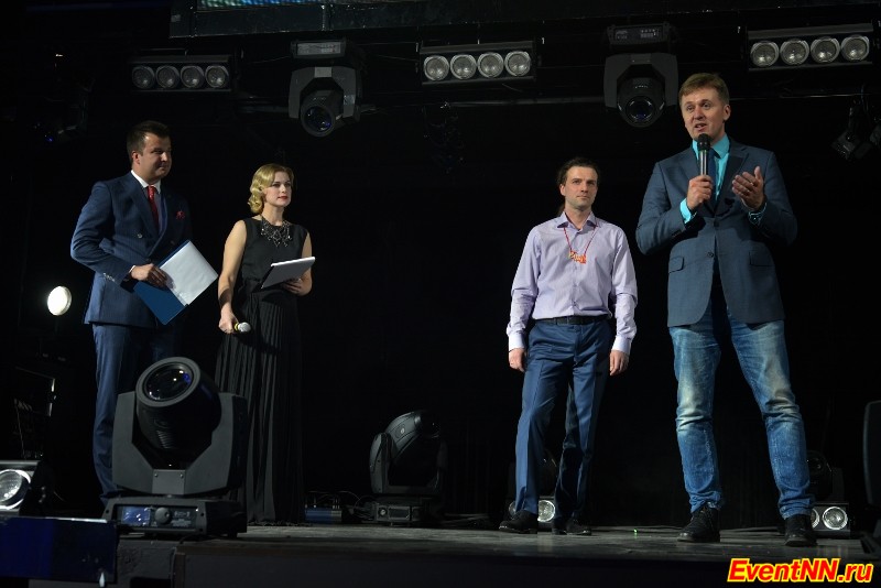 Event- 2013