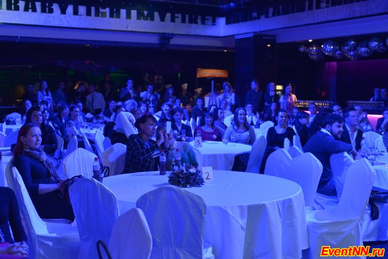 Event- 2013