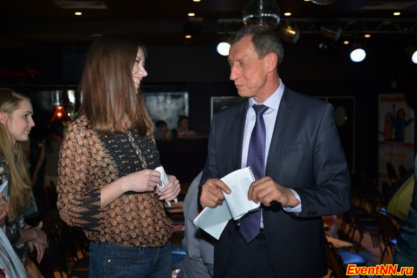 Event- 2013