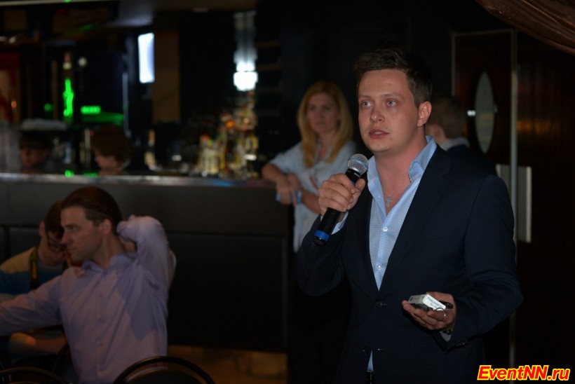 Event- 2013