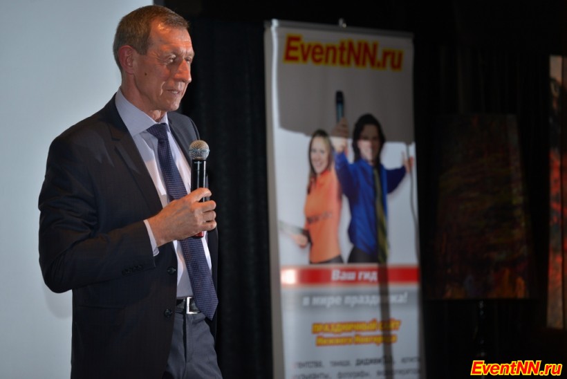 Event- 2013