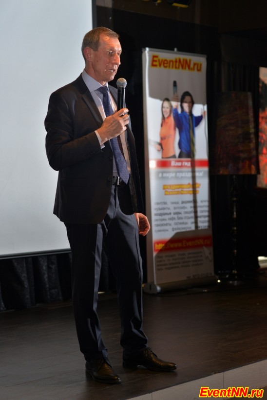 Event- 2013
