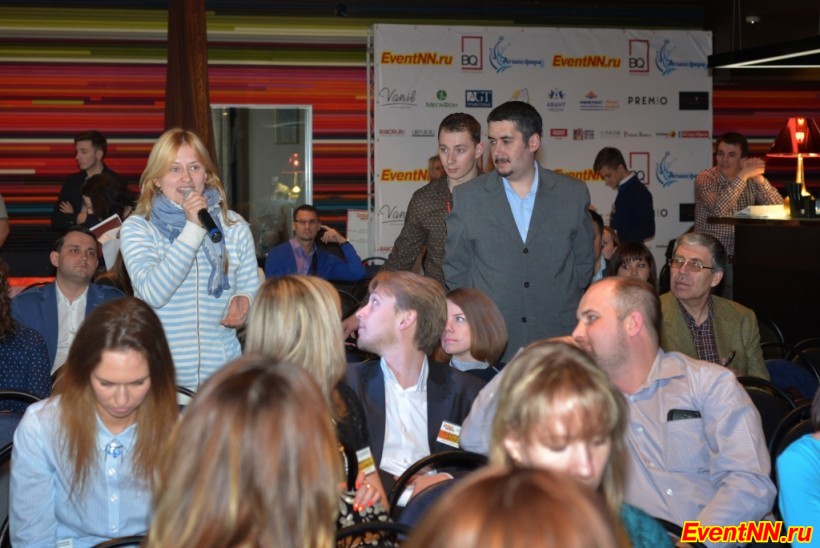 Event- 2013