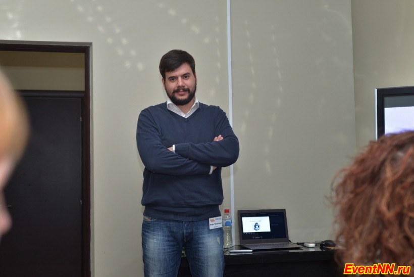 Event- 2013