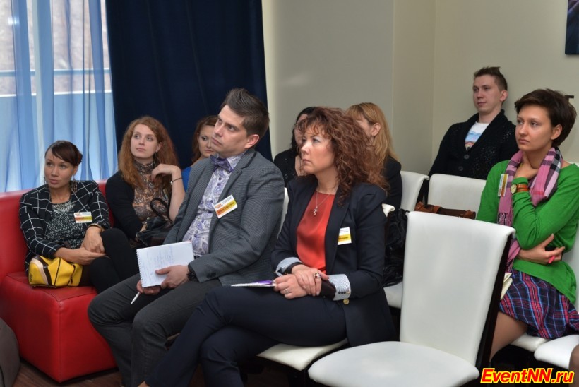 Event- 2013