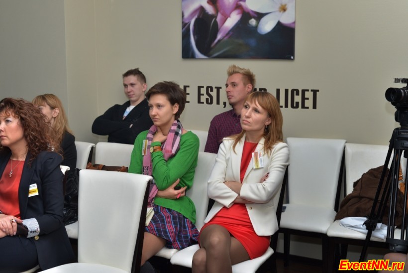 Event- 2013
