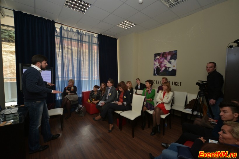 Event- 2013