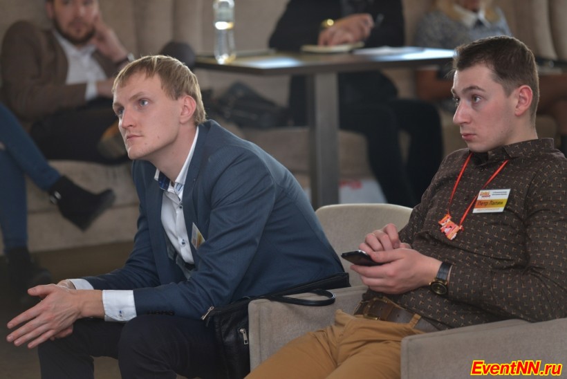 Event- 2013