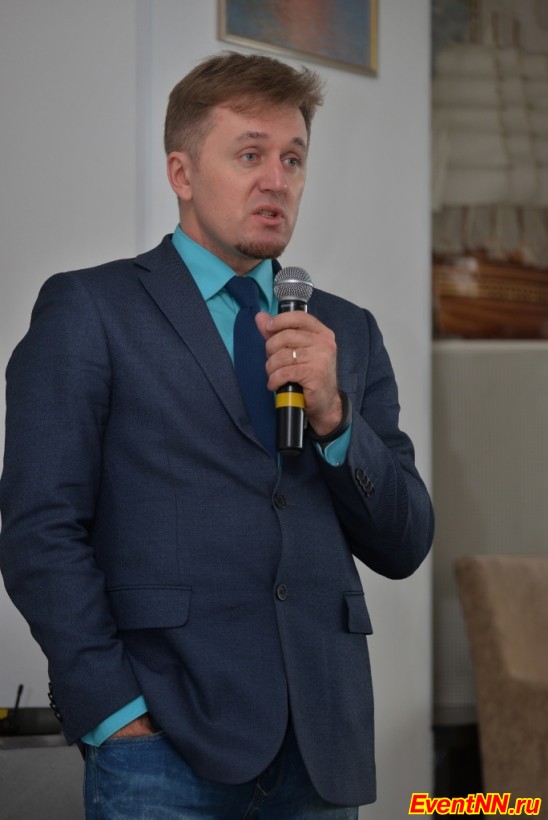 Event- 2013