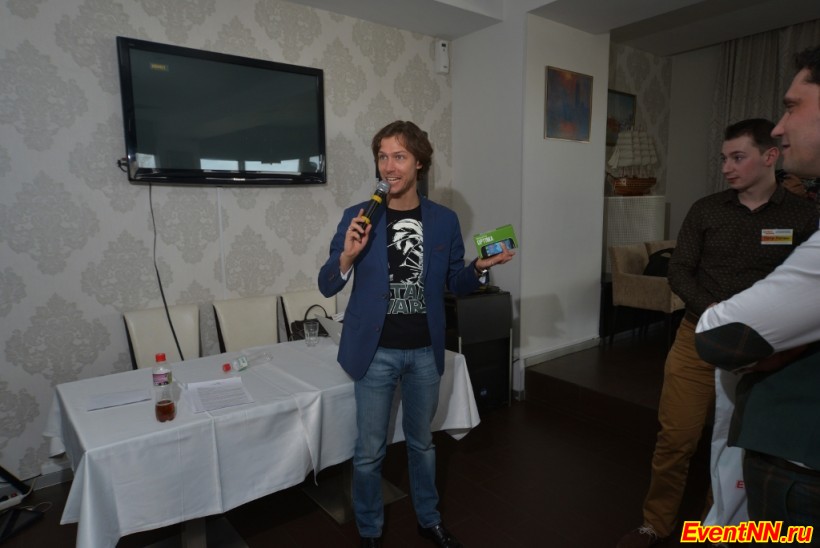 Event- 2013