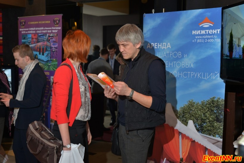 Event- 2013