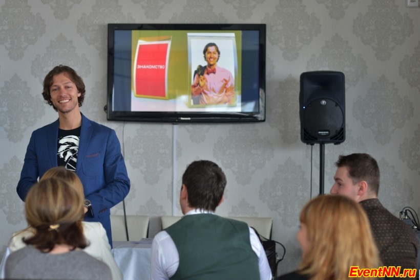 Event- 2013