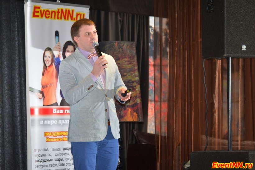 Event- 2013