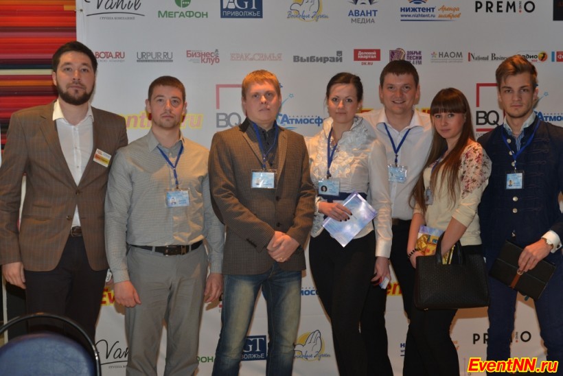 Event- 2013