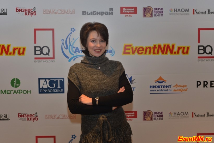 Event- 2013