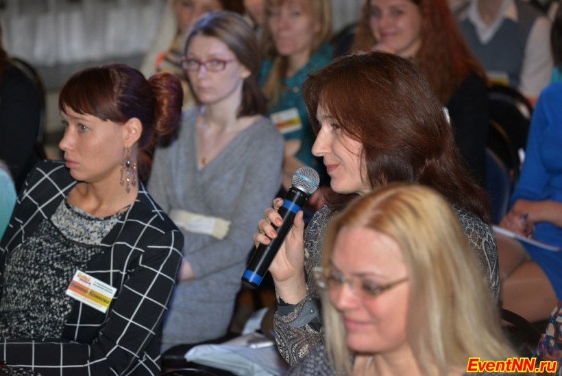 Event- 2013