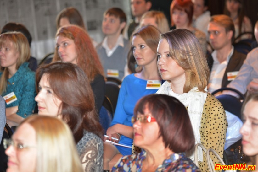 Event- 2013