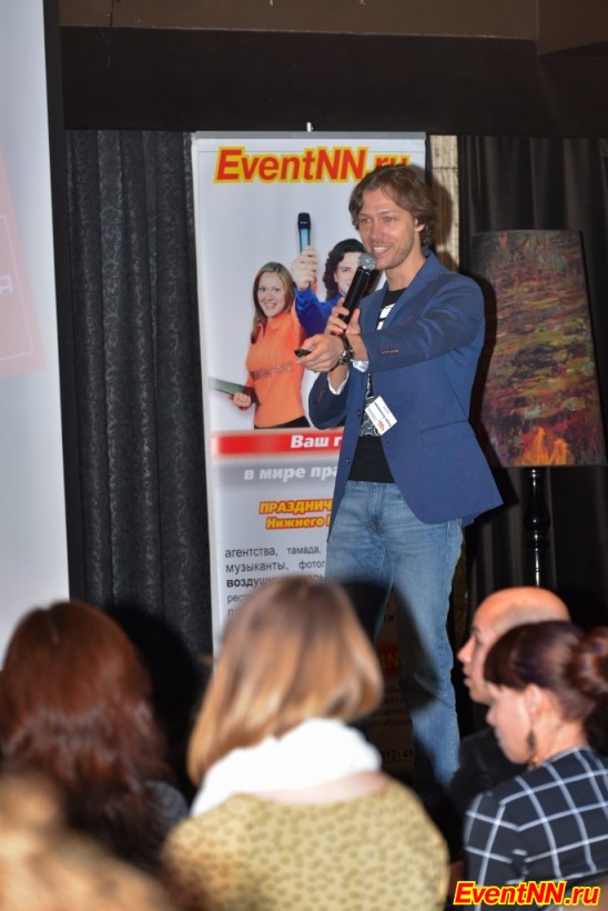 Event- 2013
