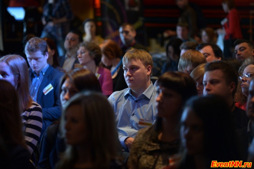 Event- 2013