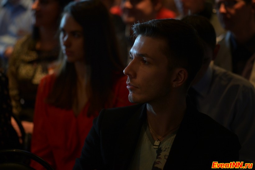 Event- 2013