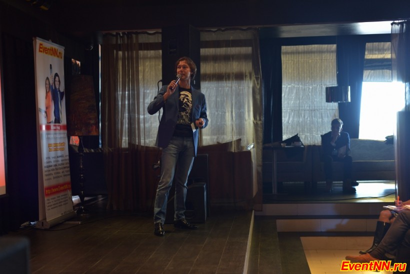 Event- 2013